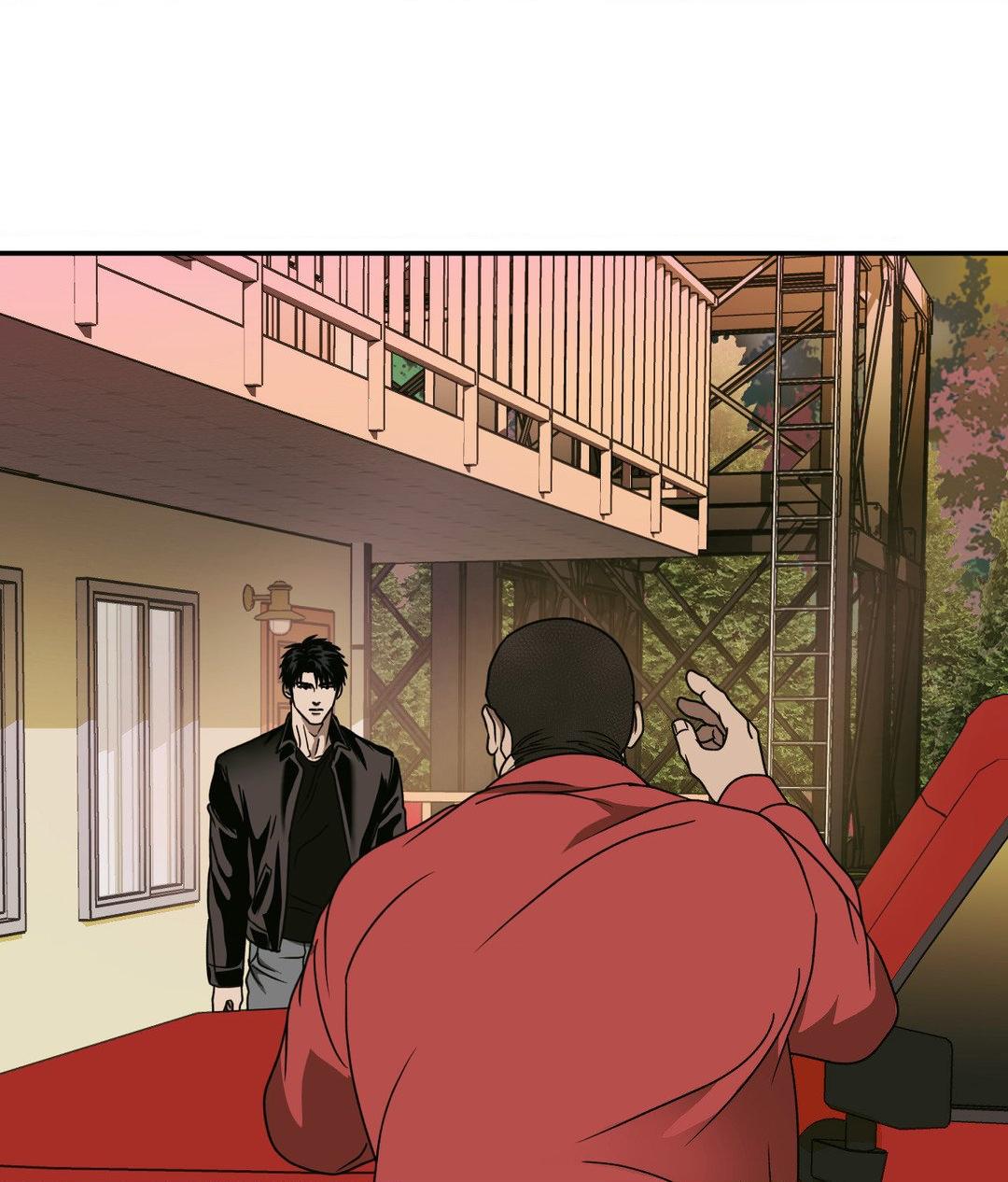 Shutline, Chapter 92 image 071